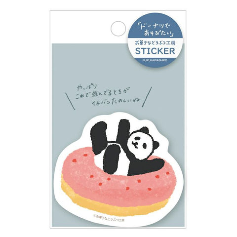 Furukawa Paper Water Resistant Sticker - Sweets Animal Workshop - Donut