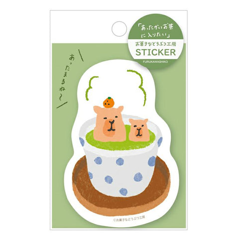 Furukawa Paper Water Resistant Sticker - Sweets Animal Workshop - Tea