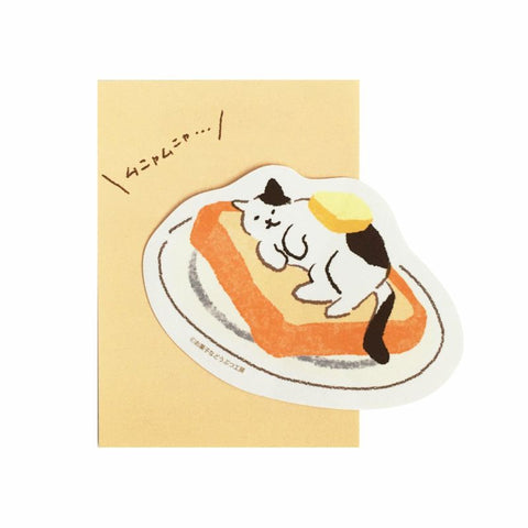 Furukawa Paper Water Resistant Sticker - Sweets Animal Workshop - Pan Cat