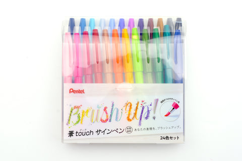 Pentel Touch Brush Sign Pen - Set of 24