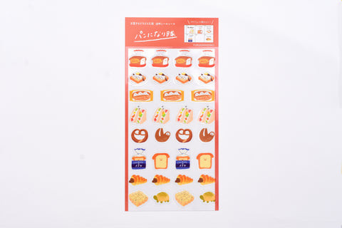 Furukawa Paper Sticker Sheet - Sweets Animal Workshop - Pan