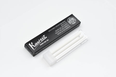 Kaweco Sketch Up Eraser Refill - 5.6mm - 3pcs