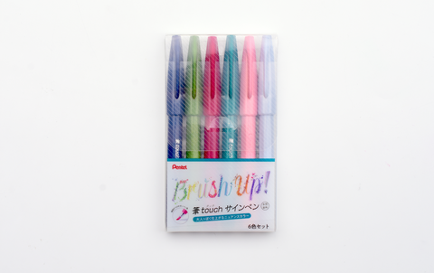 Pentel Touch Brush Sign Pen - Set of 6
